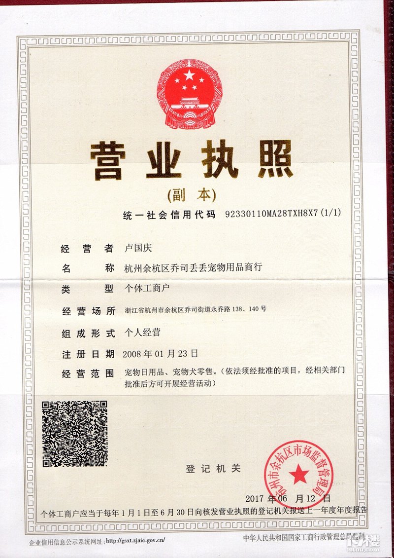 2026年的宠物食品行业将面临怎样的变革？如何从众多品牌中脱颖而出？让我们一起走进这场年度盛会——2026年宠物食品展览会。