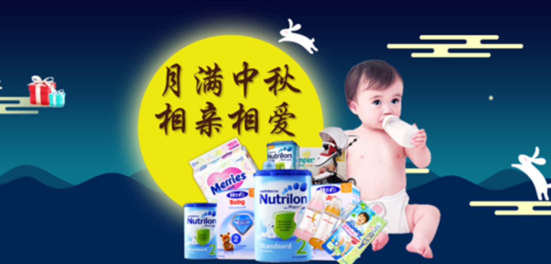 文静宠物